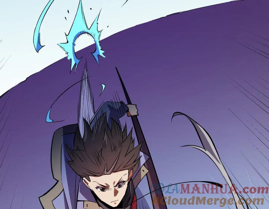 全民转职：无职的我终结了神明！ - 第17话 全方位压制，无职散人VS血骑士！ 第81页