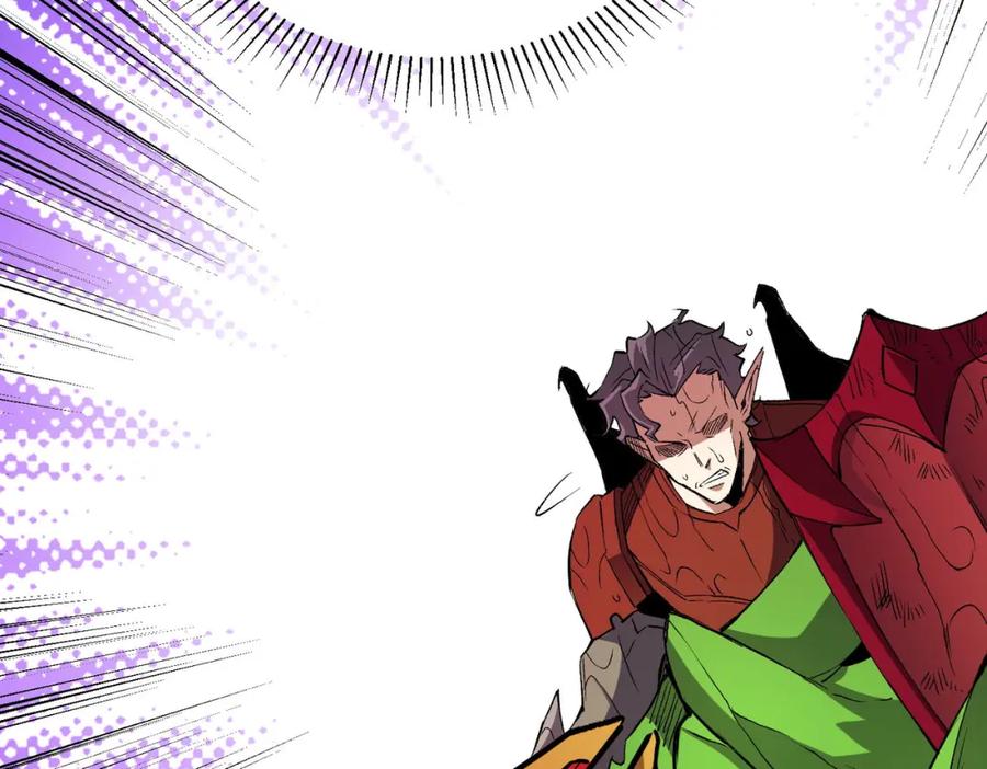 全民转职：无职的我终结了神明！ - 第17话 全方位压制，无职散人VS血骑士！ 第86页