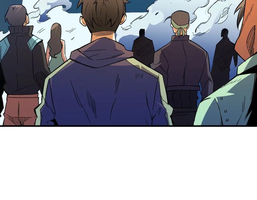 全民转职：无职的我终结了神明！ - 第17话 全方位压制，无职散人VS血骑士！ 第7页