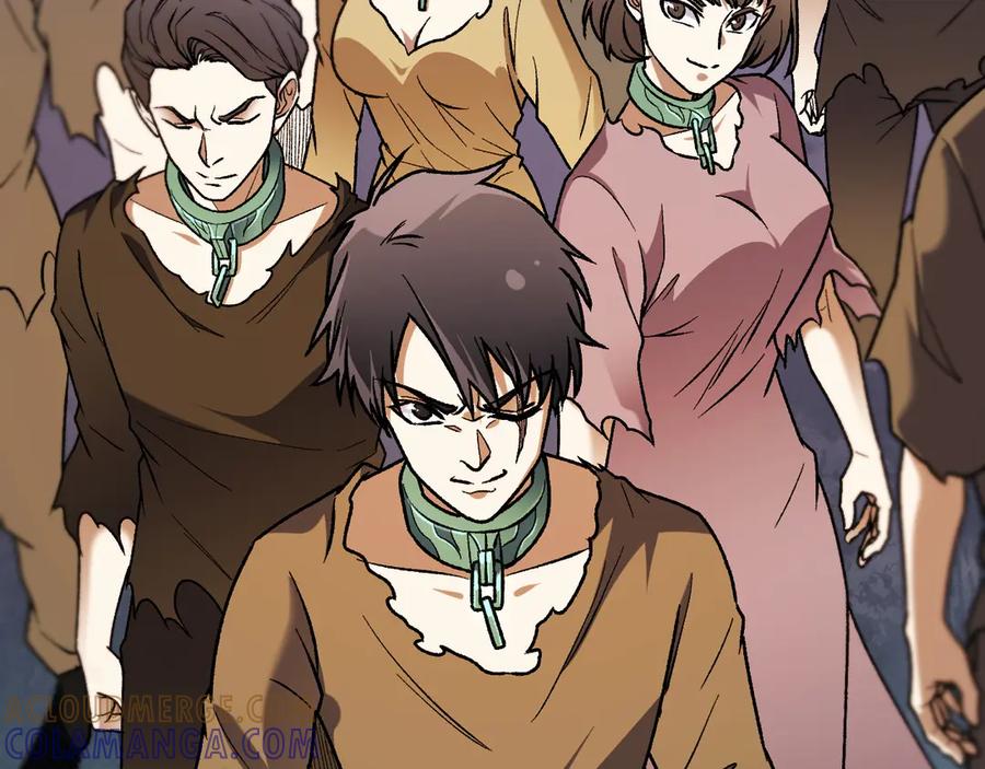 《全民转职：无职的我终结了神明！》第178话 数值有问题！ 第57页
