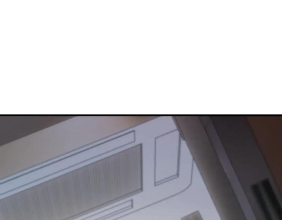 《全民转职：无职的我终结了神明！》第178话 数值有问题！ 第51页