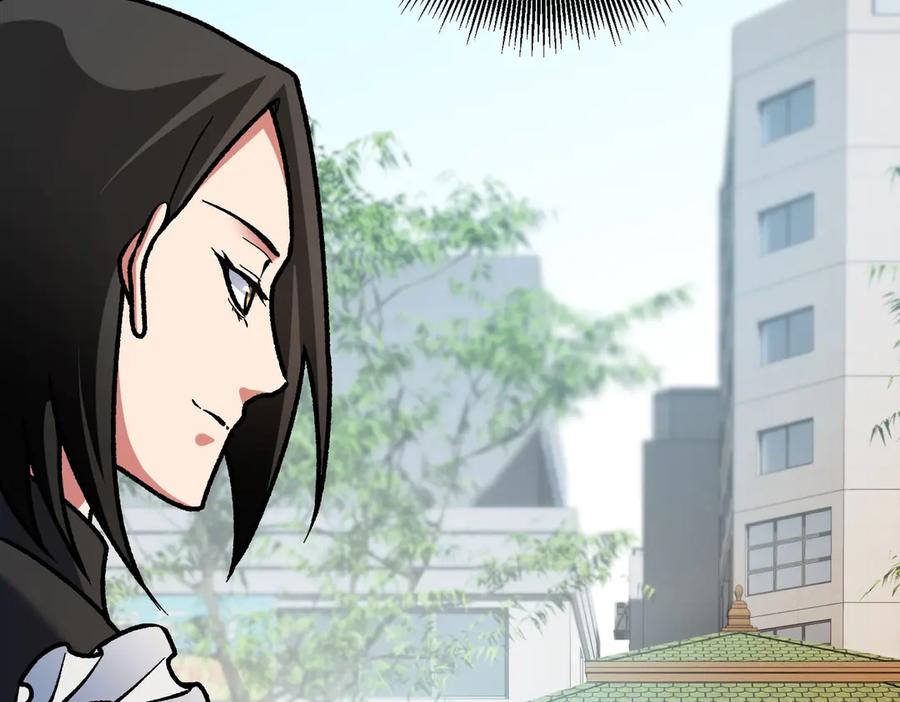 《全民转职：无职的我终结了神明！》第181话 最后的任务 第14页