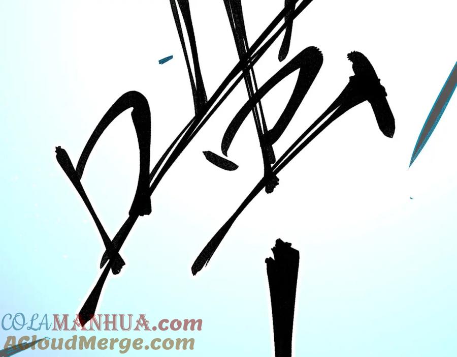 全民转职：无职的我终结了神明！ - 第18话 全场寂静，凡人之血碾压银月血脉！ 第45页