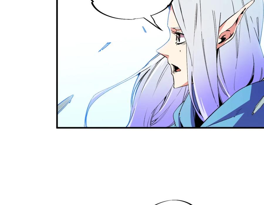 全民转职：无职的我终结了神明！ - 第18话 全场寂静，凡人之血碾压银月血脉！ 第11页