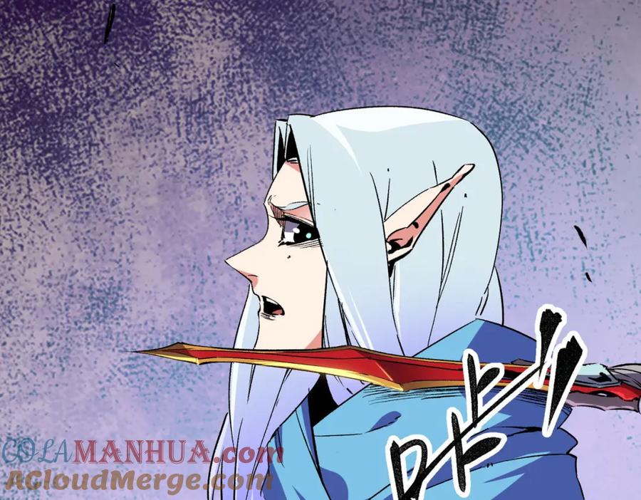 全民转职：无职的我终结了神明！ - 第18话 全场寂静，凡人之血碾压银月血脉！ 第73页