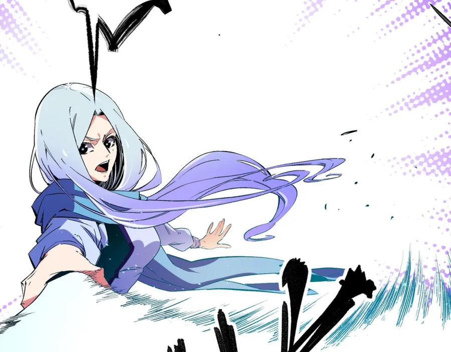 全民转职：无职的我终结了神明！ - 第18话 全场寂静，凡人之血碾压银月血脉！ 第44页