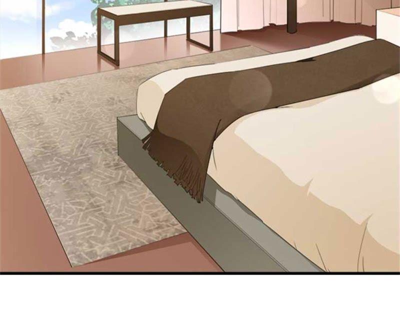 《误入婚途：叛逆娇妻不好惹》坏消息 第23页