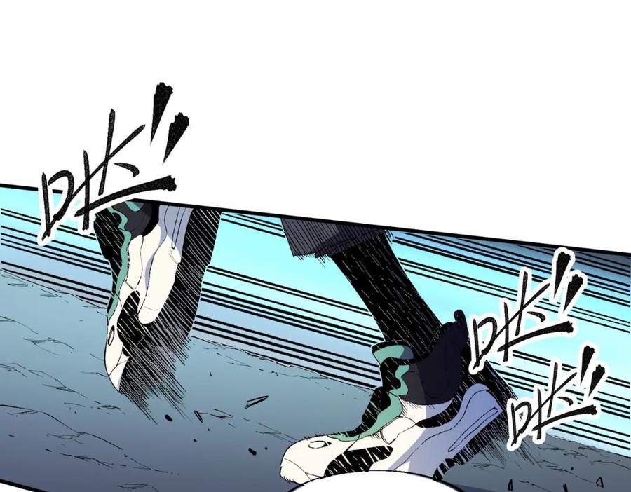 全民转职：无职的我终结了神明！ - 第18话 全场寂静，凡人之血碾压银月血脉！ 第40页