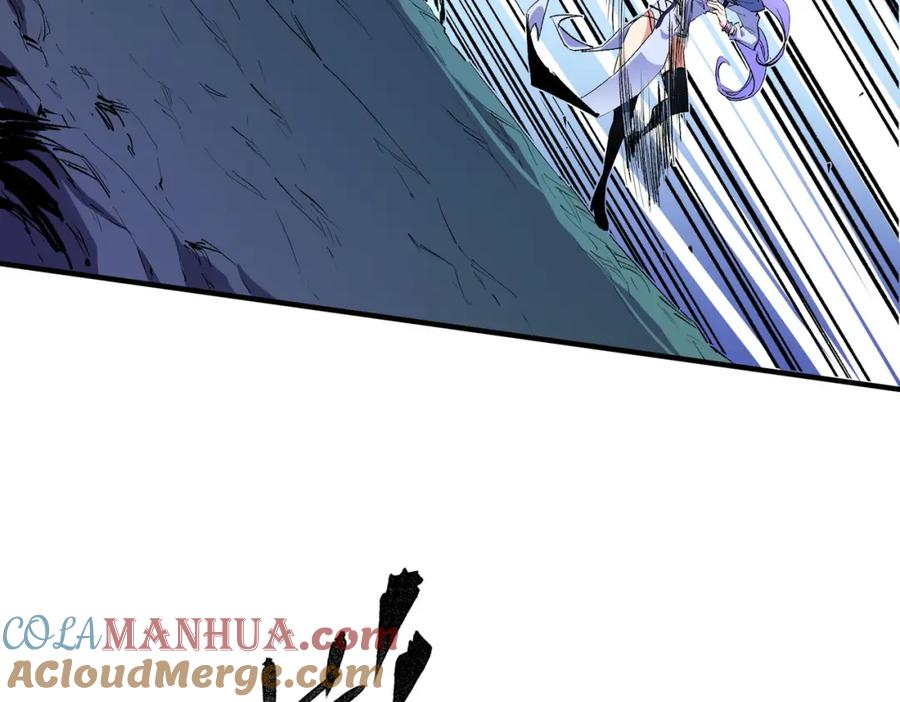 全民转职：无职的我终结了神明！ - 第18话 全场寂静，凡人之血碾压银月血脉！ 第29页