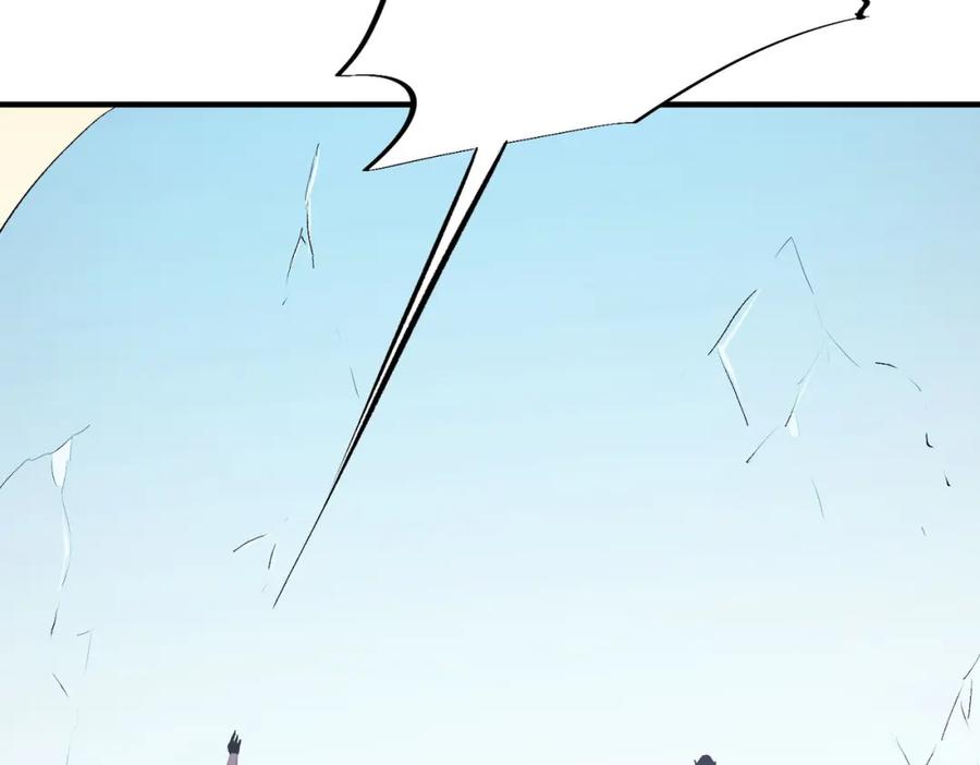 全民转职：无职的我终结了神明！ - 第18话 全场寂静，凡人之血碾压银月血脉！ 第84页