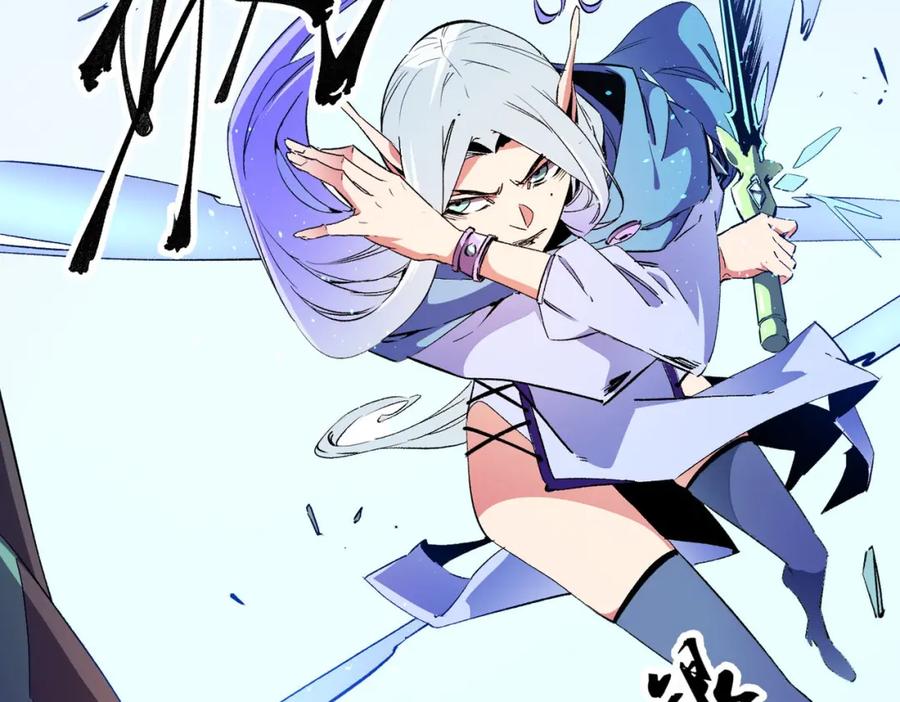 全民转职：无职的我终结了神明！ - 第18话 全场寂静，凡人之血碾压银月血脉！ 第14页