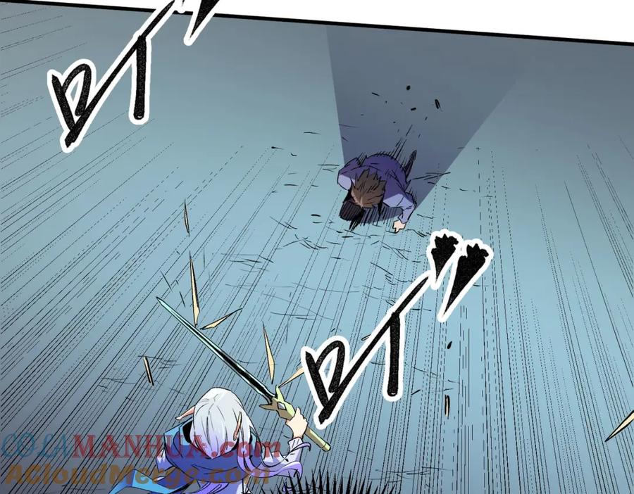 全民转职：无职的我终结了神明！ - 第18话 全场寂静，凡人之血碾压银月血脉！ 第53页