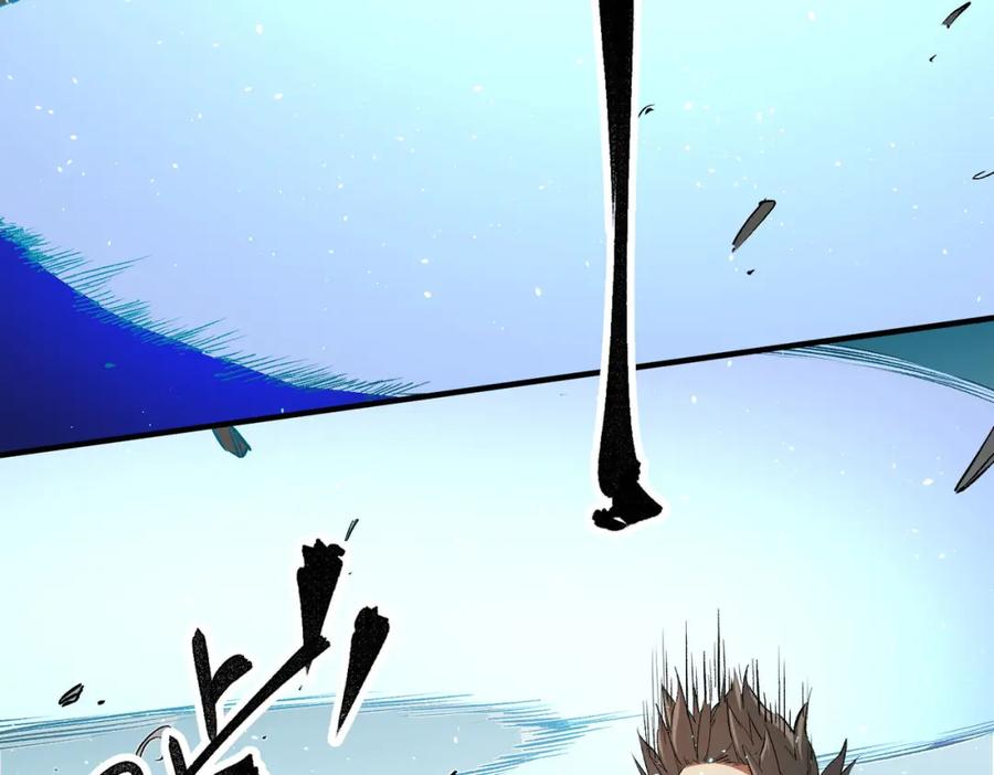 全民转职：无职的我终结了神明！ - 第18话 全场寂静，凡人之血碾压银月血脉！ 第46页