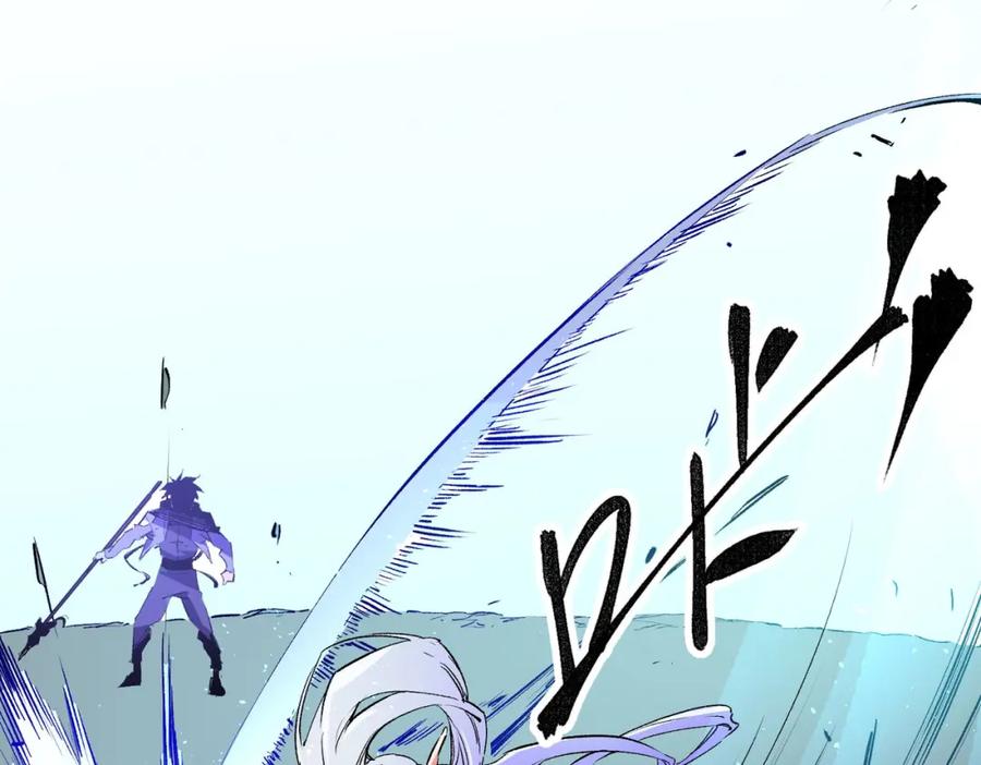 全民转职：无职的我终结了神明！ - 第18话 全场寂静，凡人之血碾压银月血脉！ 第19页