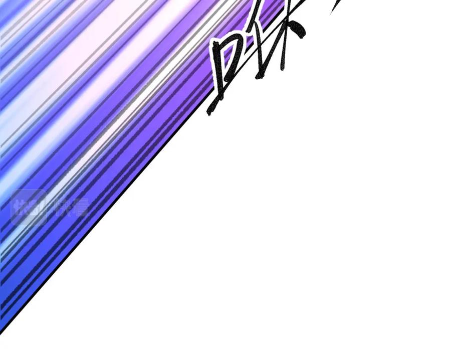 全民转职：无职的我终结了神明！ - 第18话 全场寂静，凡人之血碾压银月血脉！ 第108页