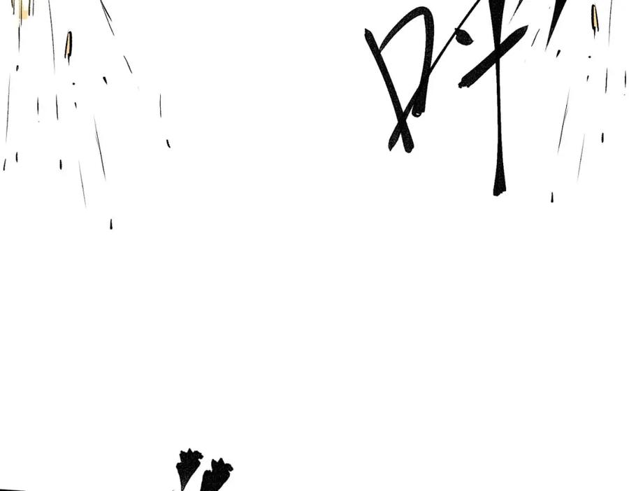 全民转职：无职的我终结了神明！ - 第18话 全场寂静，凡人之血碾压银月血脉！ 第52页