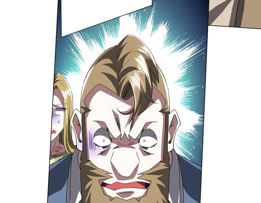 《全球惊悚：开局万亿冥币》第191话 林御三打米国队！（补更 第90页