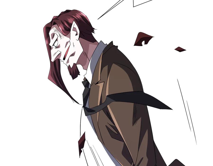 《全球惊悚：开局万亿冥币》第191话 林御三打米国队！（补更 第68页