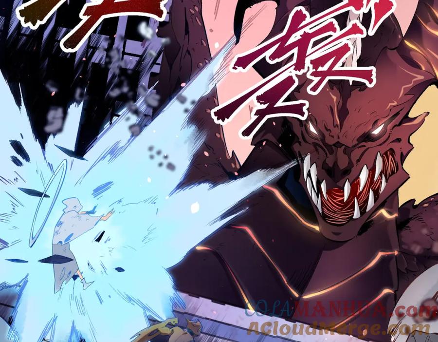 全民转职：无职的我终结了神明！ - 第1话 我，无职散人！ 第33页