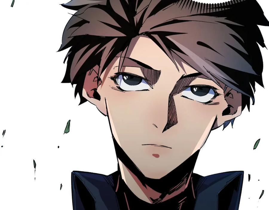 全民转职：无职的我终结了神明！ - 第1话 我，无职散人！ 第20页