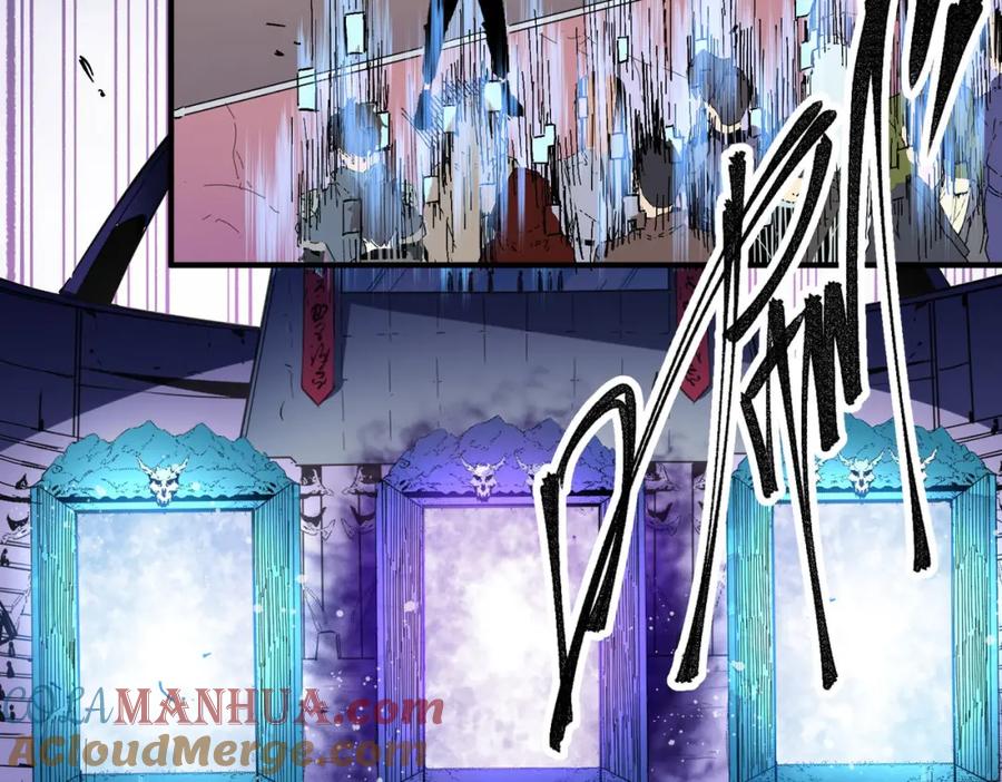 全民转职：无职的我终结了神明！ - 第1话 我，无职散人！ 第93页