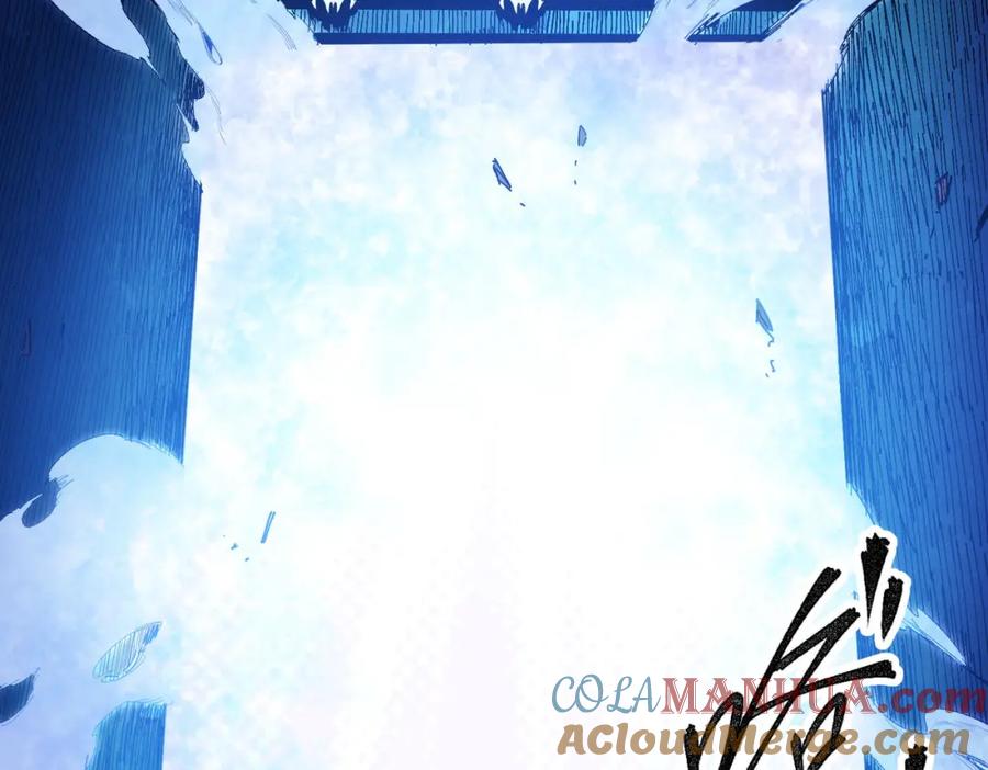 全民转职：无职的我终结了神明！ - 第1话 我，无职散人！ 第89页