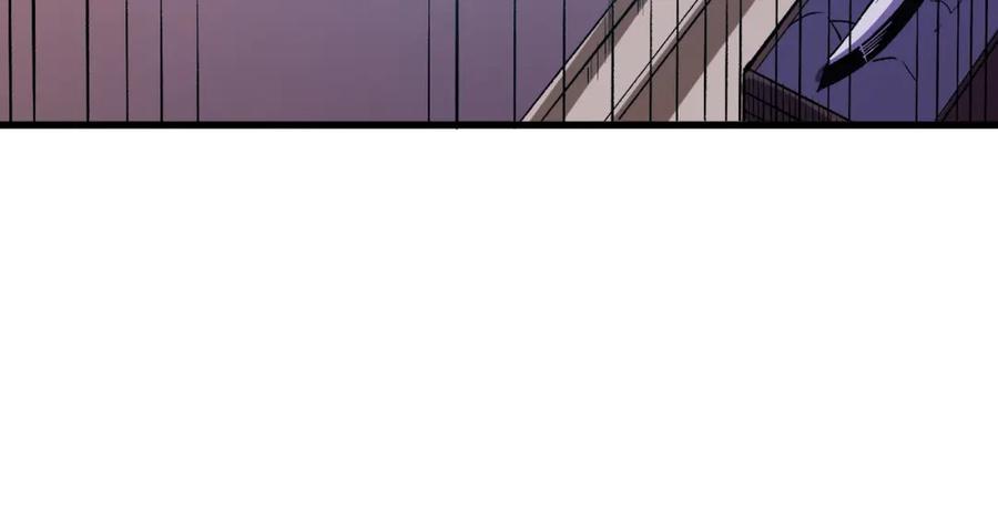 全民转职：无职的我终结了神明！ - 第19话 魔尊之粹，跟我走！ 第119页