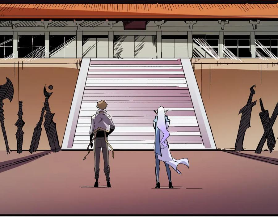 全民转职：无职的我终结了神明！ - 第19话 魔尊之粹，跟我走！ 第103页