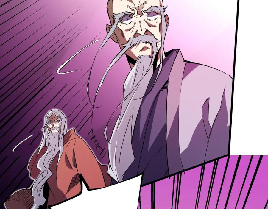 全民转职：无职的我终结了神明！ - 第19话 魔尊之粹，跟我走！ 第80页