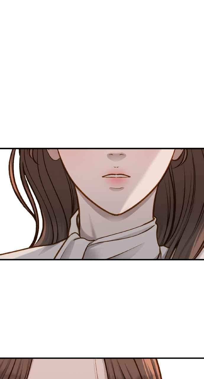 明知这样很疯狂 第20话 第46页