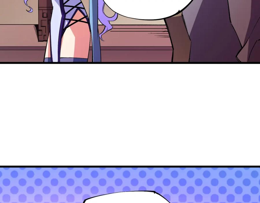 全民转职：无职的我终结了神明！ - 第19话 魔尊之粹，跟我走！ 第106页