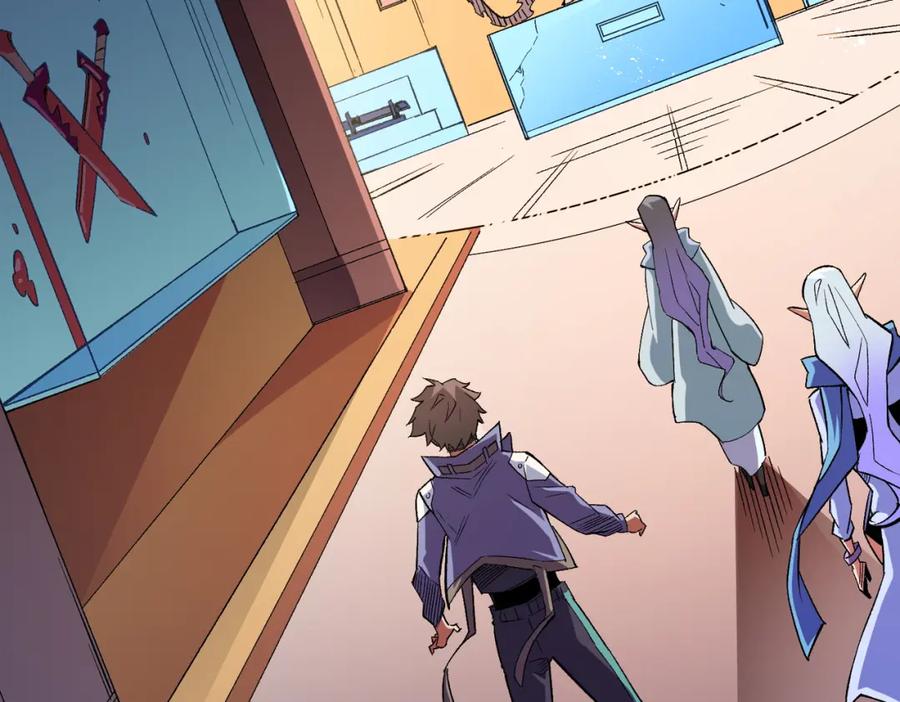全民转职：无职的我终结了神明！ - 第19话 魔尊之粹，跟我走！ 第122页