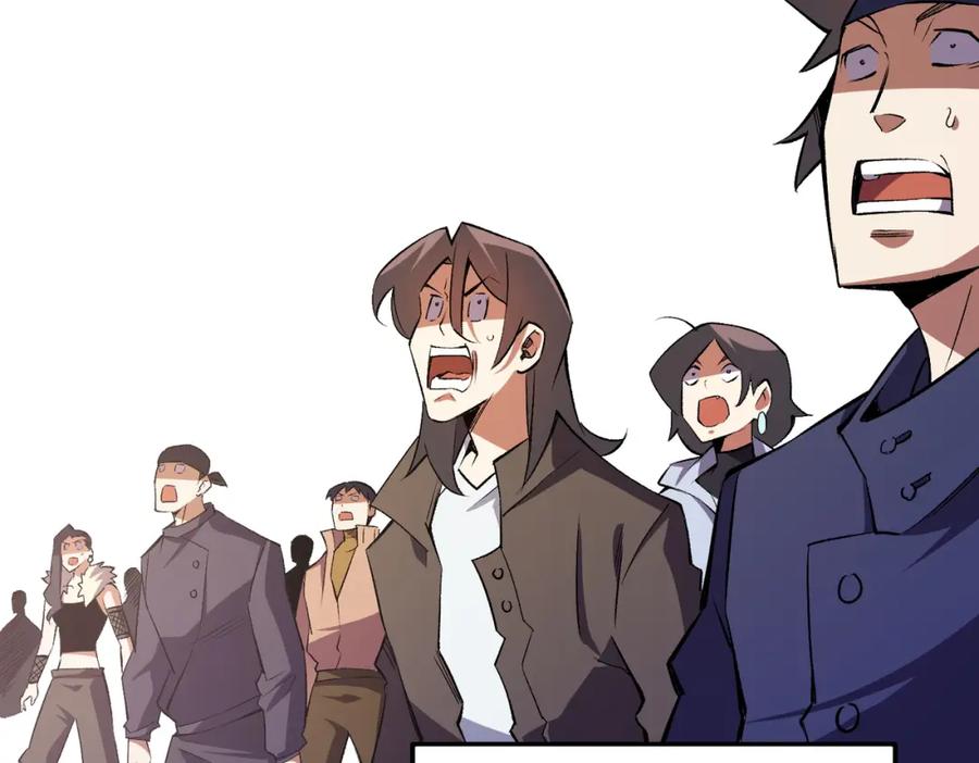 全民转职：无职的我终结了神明！ - 第19话 魔尊之粹，跟我走！ 第15页