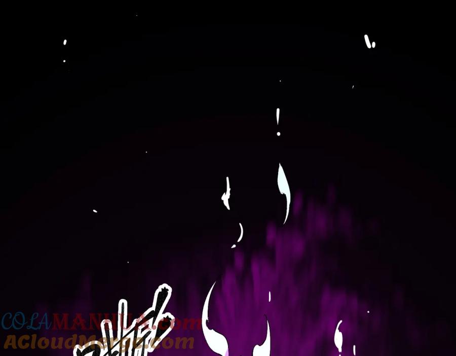 全民转职：无职的我终结了神明！ - 第20话 魔尊天赋，夜之瞳！ 第5页