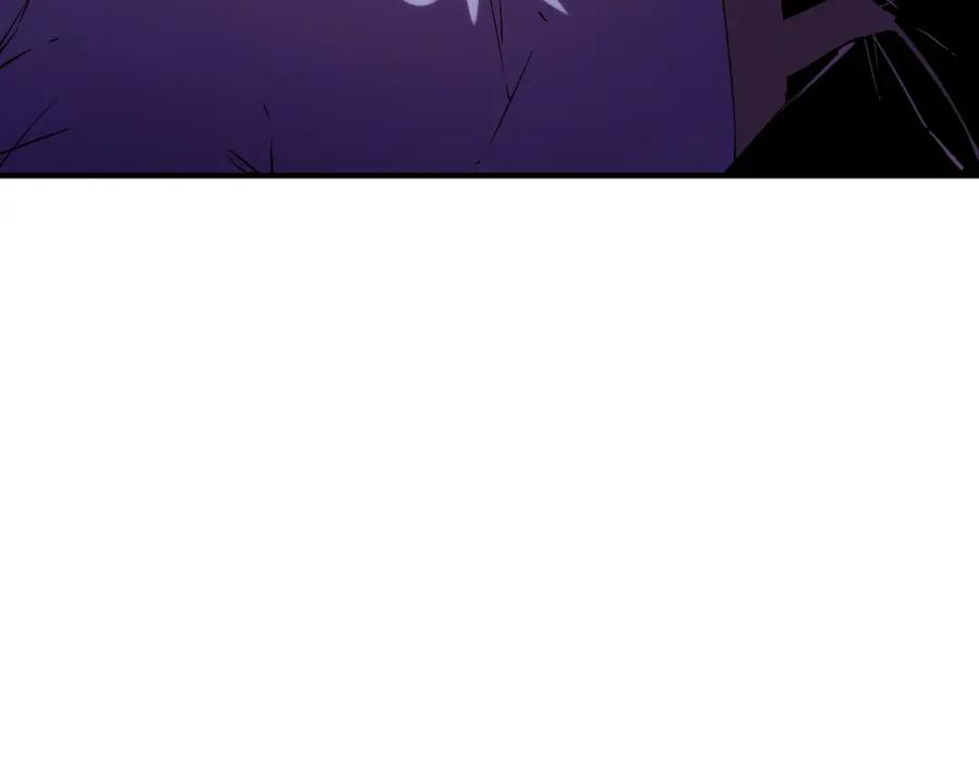 全民转职：无职的我终结了神明！ - 第20话 魔尊天赋，夜之瞳！ 第90页