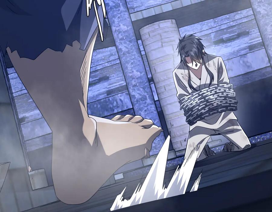 《全球惊悚：开局万亿冥币》第207话 我买我自己！ 第48页