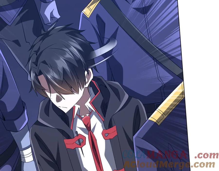 《全球惊悚：开局万亿冥币》第207话 我买我自己！ 第101页
