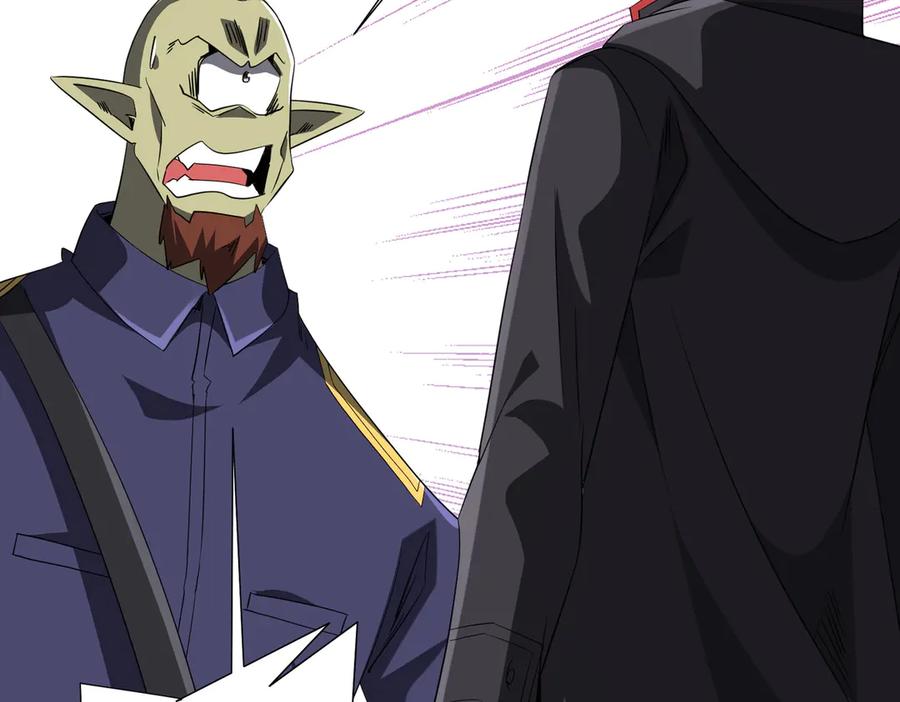 《全球惊悚：开局万亿冥币》第207话 我买我自己！ 第31页
