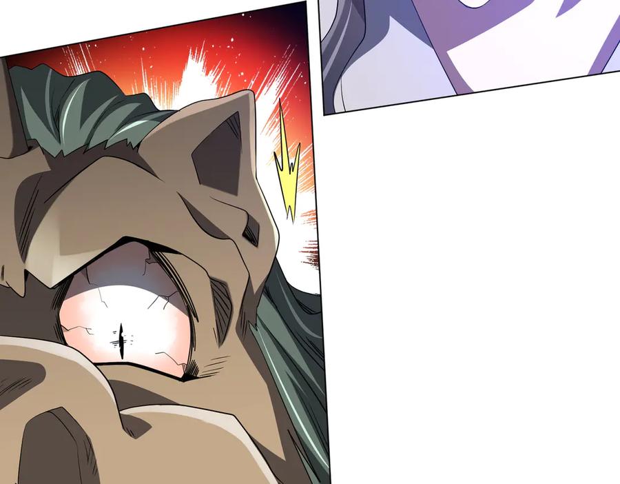 《全球惊悚：开局万亿冥币》第207话 我买我自己！ 第55页