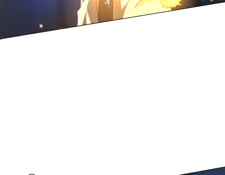 《全球惊悚：开局万亿冥币》第207话 我买我自己！ 第80页