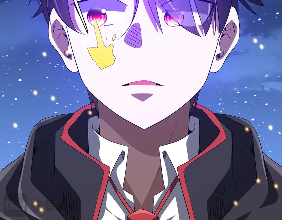 《全球惊悚：开局万亿冥币》第207话 我买我自己！ 第82页
