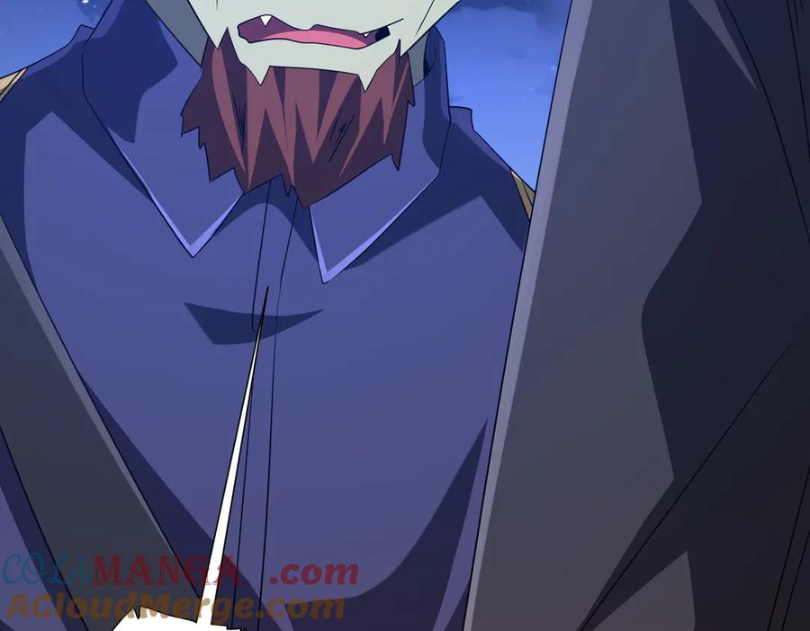 《全球惊悚：开局万亿冥币》第207话 我买我自己！ 第37页