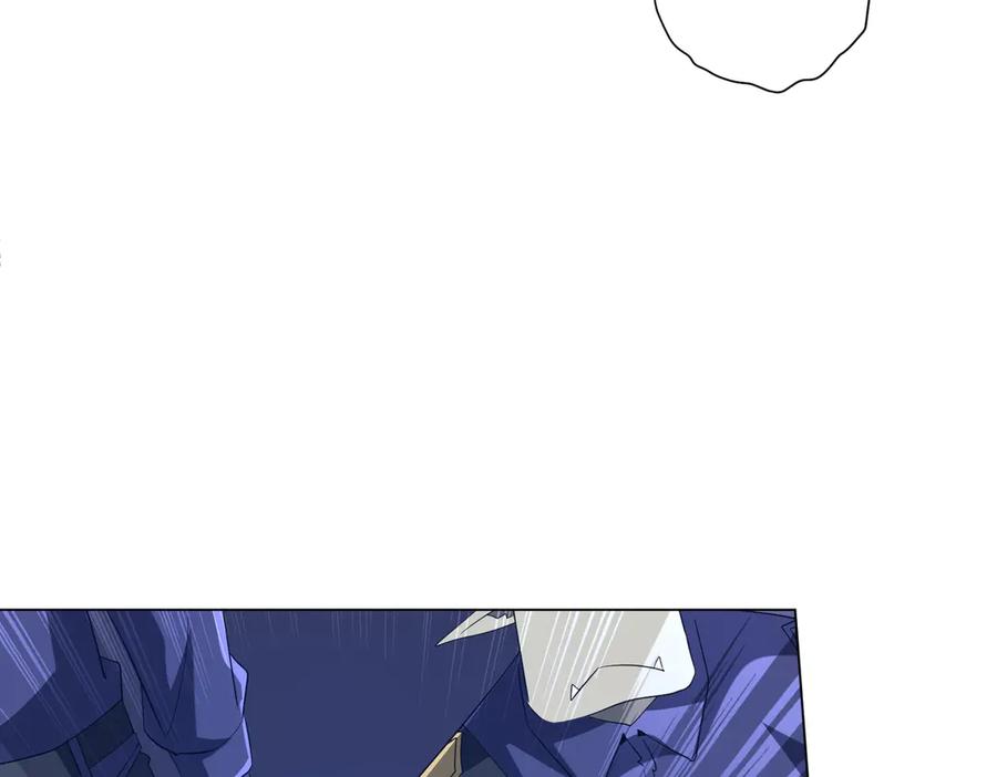 《全球惊悚：开局万亿冥币》第207话 我买我自己！ 第100页