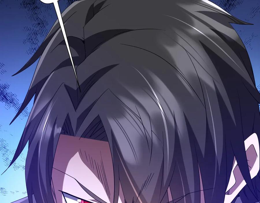 《全球惊悚：开局万亿冥币》第207话 我买我自己！ 第66页