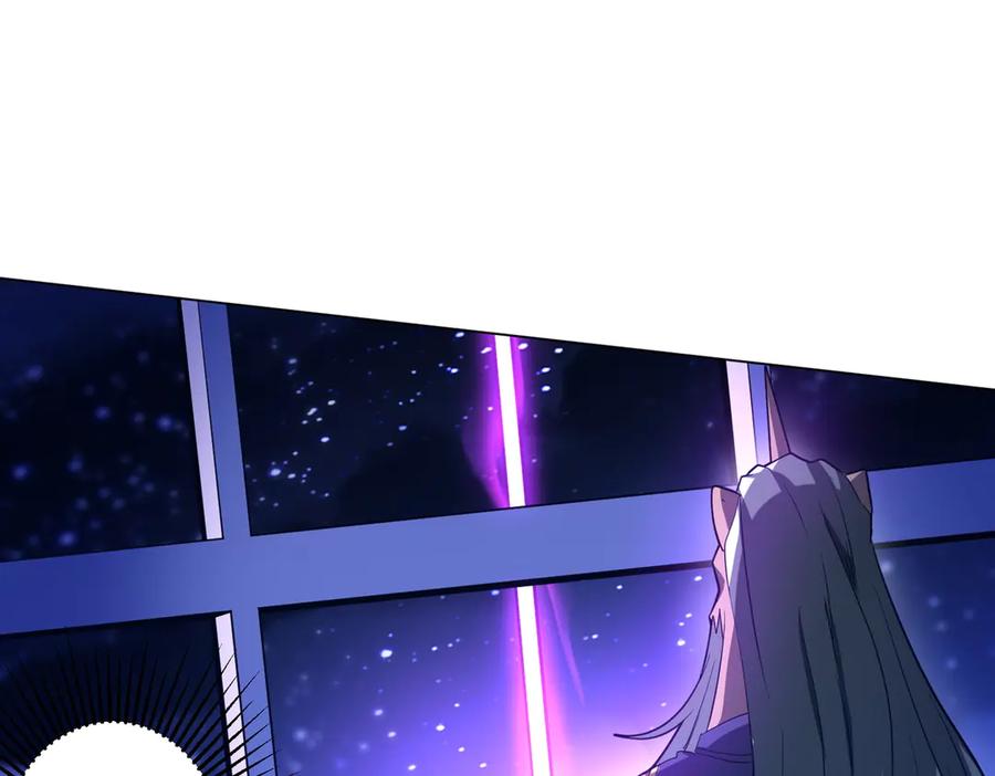 《全球惊悚：开局万亿冥币》第211话 好事成双！ 第54页