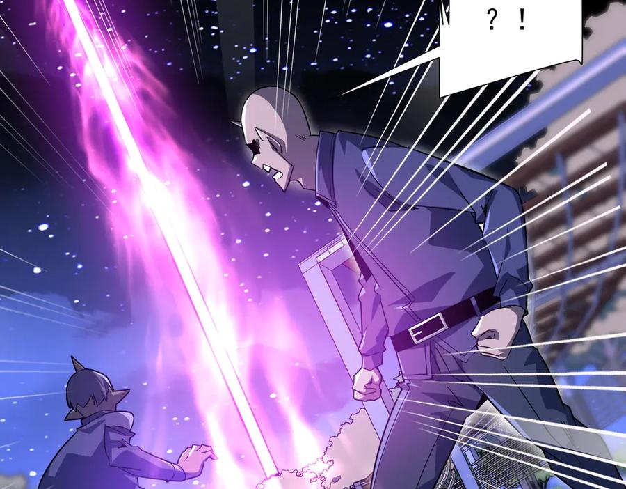 《全球惊悚：开局万亿冥币》第211话 好事成双！ 第48页