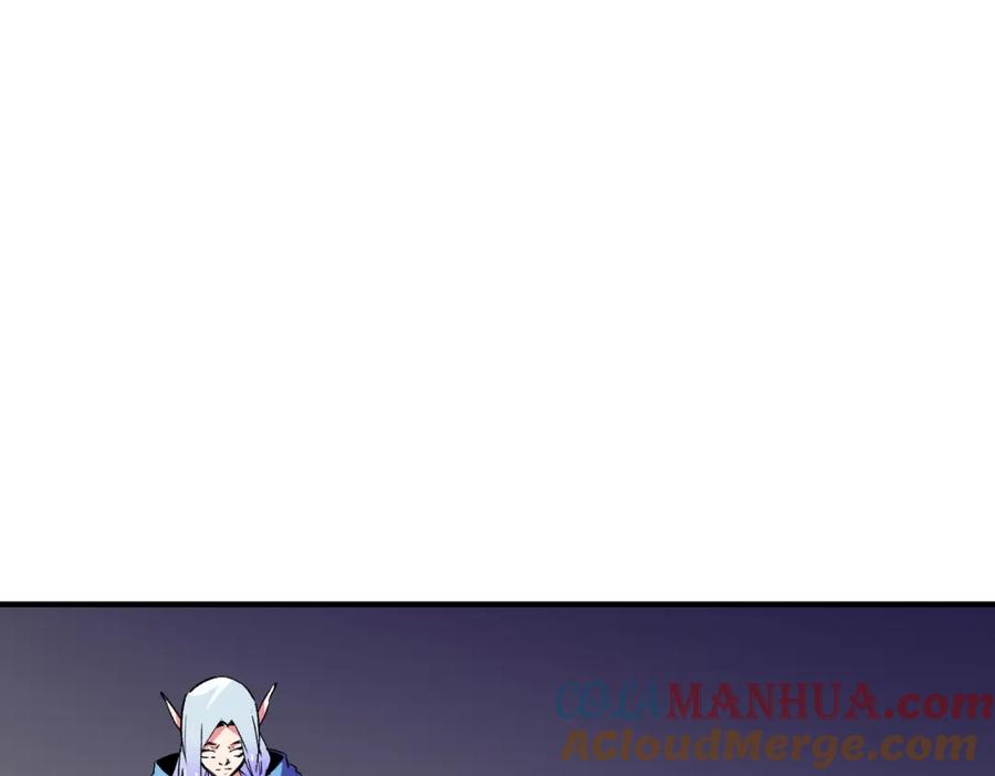 全民转职：无职的我终结了神明！ - 第21话 极限幸运，他原来是我理想型！ 第77页