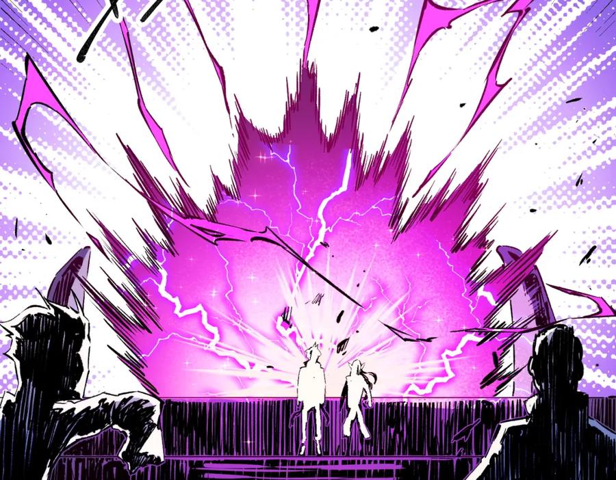 全民转职：无职的我终结了神明！ - 第21话 极限幸运，他原来是我理想型！ 第88页