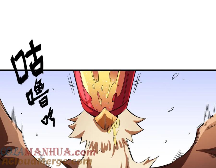 全民转职：无职的我终结了神明！ - 第22话 极限幸运，技能、坐骑、宠物全顶尖！ 第85页