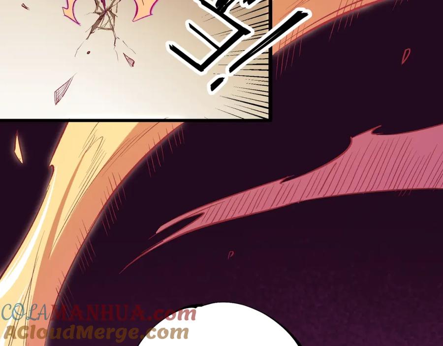 全民转职：无职的我终结了神明！ - 第22话 极限幸运，技能、坐骑、宠物全顶尖！ 第17页